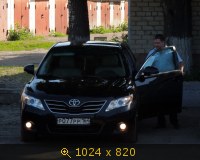 Транспорт, Россия, картинка 2497416.jpg