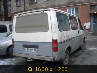 Транспорт, Россия, картинка 2499827.jpg