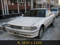 Транспорт, Россия, картинка 2499839.jpg