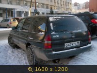 Транспорт, Россия, картинка 2499863.jpg