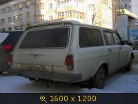 Транспорт, Россия, картинка 2499867.jpg