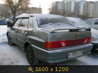 Транспорт, Россия, картинка 2499895.jpg