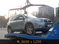 Транспорт, Россия, картинка 2499915.jpg