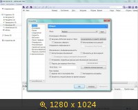 BitTorrent 7.8.2 Build 30445 Stable (2013) Русский