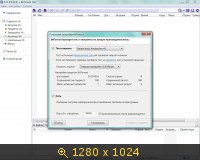 BitTorrent 7.8.2 Build 30445 Stable (2013) Русский