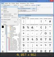 FontCreator Professional v7.5.0 Build 519 Final + Portable by Maverick (2013) Русский
