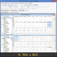 FontCreator Professional v7.5.0 Build 519 Final + Portable by Maverick (2013) Русский
