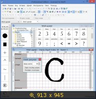 FontCreator Professional v7.5.0 Build 519 Final + Portable by Maverick (2013) Русский