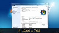 Windows 7 Ultimate SP1 x86 Elgujakviso Edition (2013) Русский