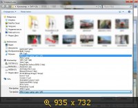 Paint NET 4.0 5105.6977 Alpha (2013) Русский