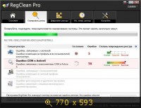 SysTweak Regclean Pro v6.21.65.2815 Final (2013) Русский