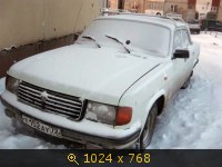 Транспорт, Россия, картинка 2507561.jpg