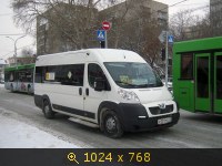 Транспорт, Россия, картинка 2511968.jpg