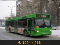 Транспорт, Россия, картинка 2511996.jpg