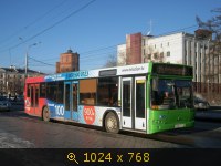 Транспорт, Россия, картинка 2512007.jpg
