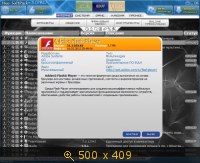 Hee-SoftPack v3.10.0 - Сборник программ (Обновления на 23.02.2014) Русский