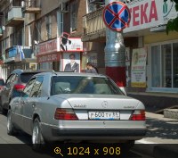 Транспорт, Россия, картинка 2514342.jpg