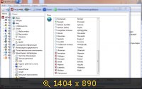 AIDA64 Extreme Edition 4.00.2736 Beta (2014) Русский