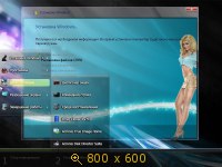 Windows 7 SP1 Ultimate x86 by YelloSOFT (2014) Русский