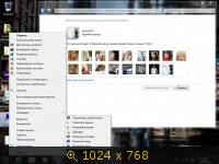 Windows 7 SP1 Ultimate x86 by YelloSOFT (2014) Русский