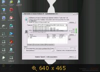Windows XP SP3 + Soft WIM Edition by SmokieBlahBlah 08.01.14 (2014) Русский