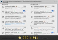 Advanced SystemCare Pro 7.1.0.399 Final RePack by D!akov (2014) Русский