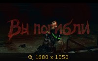 Моддинг Resident Evil 5 - Страница 2 2531582