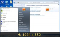 Windows 7 Ultimate x64 SP1 by X@nder v.01 (2014) Русский