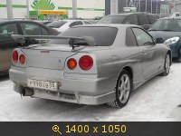 Транспорт, Россия, картинка 2537584.jpg