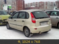 Транспорт, Россия, картинка 2537617.jpg