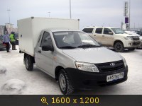 Транспорт, Россия, картинка 2537626.jpg