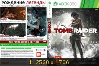 Tomb Raider 2013 2538478