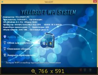 YelloSOFT x86-x64 WPI System (2014) Русский
