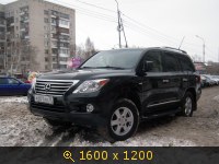 Транспорт, Россия, картинка 2550237.jpg