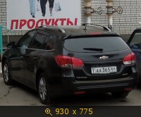 Транспорт, Россия, картинка 2550957.jpg