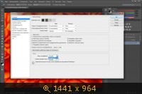 Adobe Photoshop CC (v14.2) Update 3 by m0nkrus & PainteR (2014) Русский