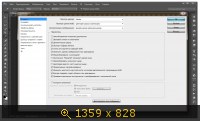 Adobe Photoshop CC 14.2 Final RePack by D!akov (2014) Русский