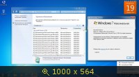 Windows 7 Ultimate x86-x64 SP1 By Maherz (2014) Русский