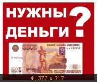 МФБ 24