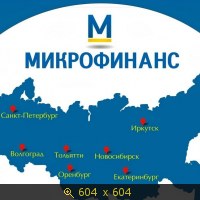 МФБ 24