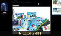 http://4put.ru/pictures/small/835/2566305.jpg
