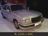 Транспорт, Россия, картинка 2567389.jpg