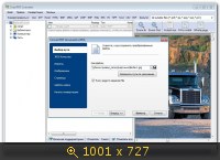 Coolutils Total PDF Converter v2.1.264 Final (2014) Русский