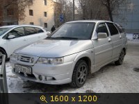 Транспорт, Россия, картинка 2571333.jpg