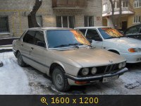 Транспорт, Россия, картинка 2571360.jpg