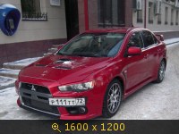 Транспорт, Россия, картинка 2571366.jpg