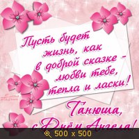 Как делать жульен с грибами и курицей на сковороде рецепт пошагово 21 Как делать жульен с грибами и курицей на сковороде рецепт пошагово 5