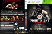Fight Night Champion 2578059