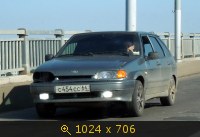 Транспорт, Россия, картинка 2582035.jpg