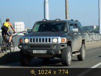 Транспорт, Россия, картинка 2582052.jpg